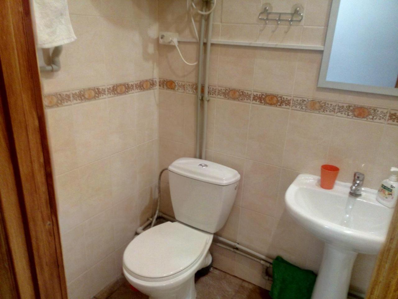 Квартира Ворохта Zimmer foto